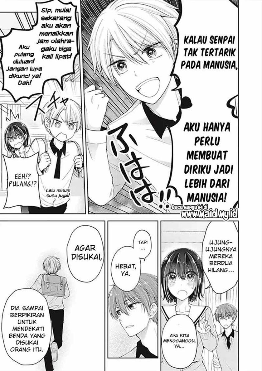 Osananajimi wo Onnanoko ni Shiteshimatta Hanashi chapter 33